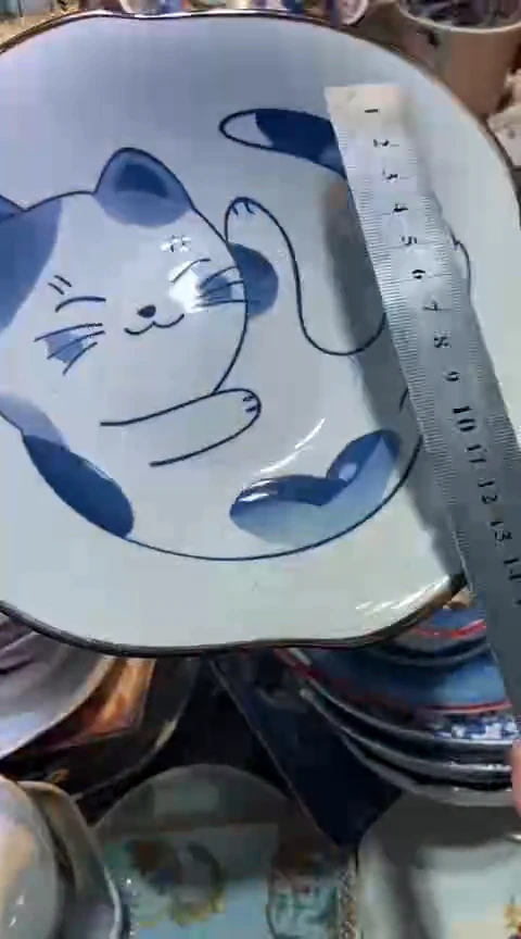 瓷片1111111111111@@1