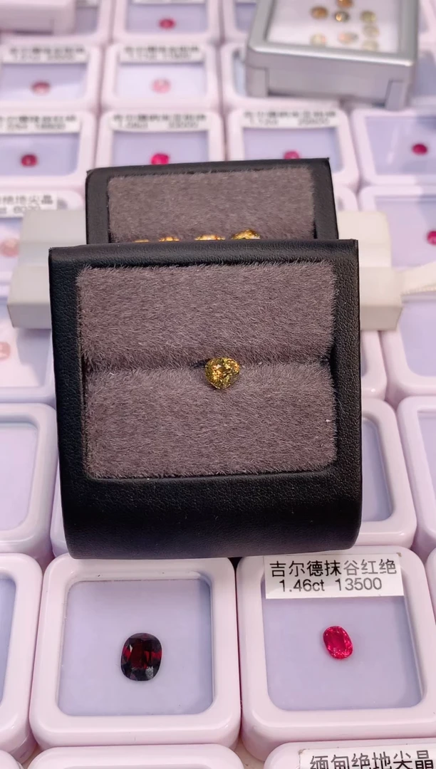 未镶嵌石榴石石榴石A****）1.25-249天然石榴石