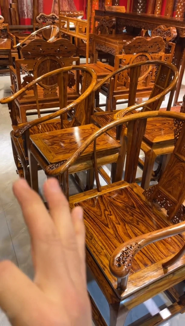 木家具 改价 链接