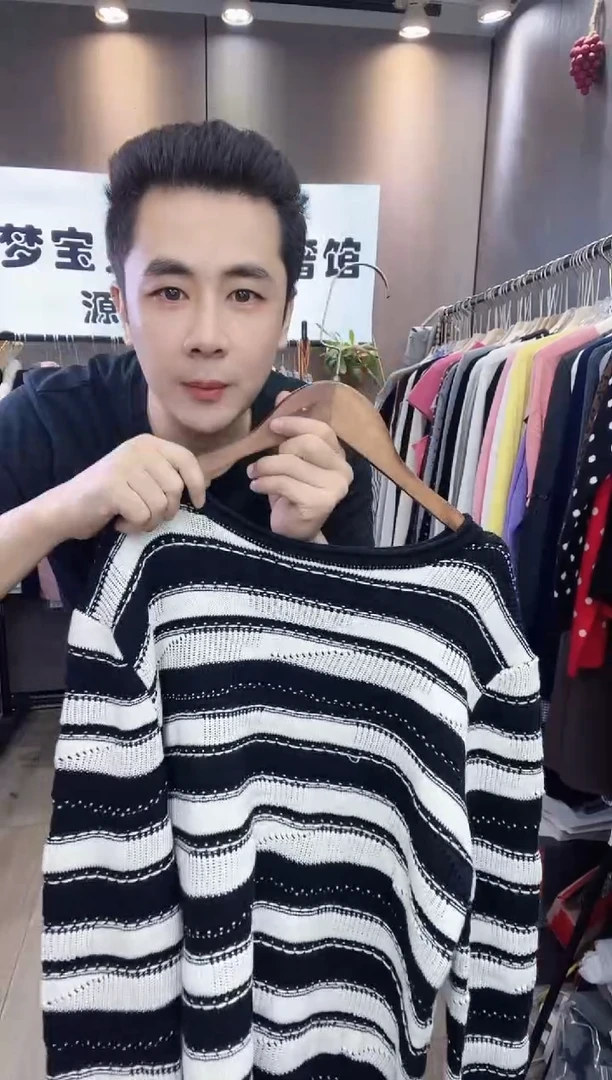 二****?黑白条纹9999999999999999