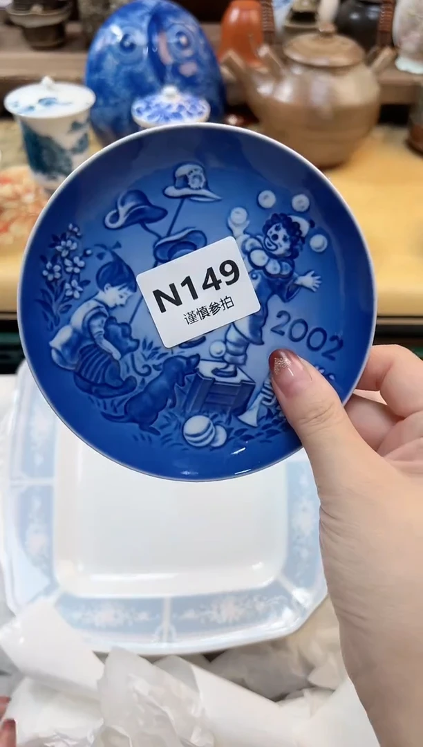 瓷片晴**郎 149