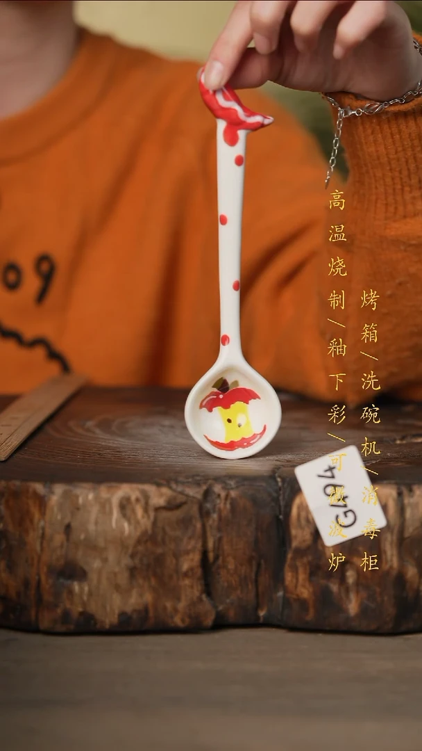 瓷片景德镇高温釉下彩可微波烤箱洗碗机494