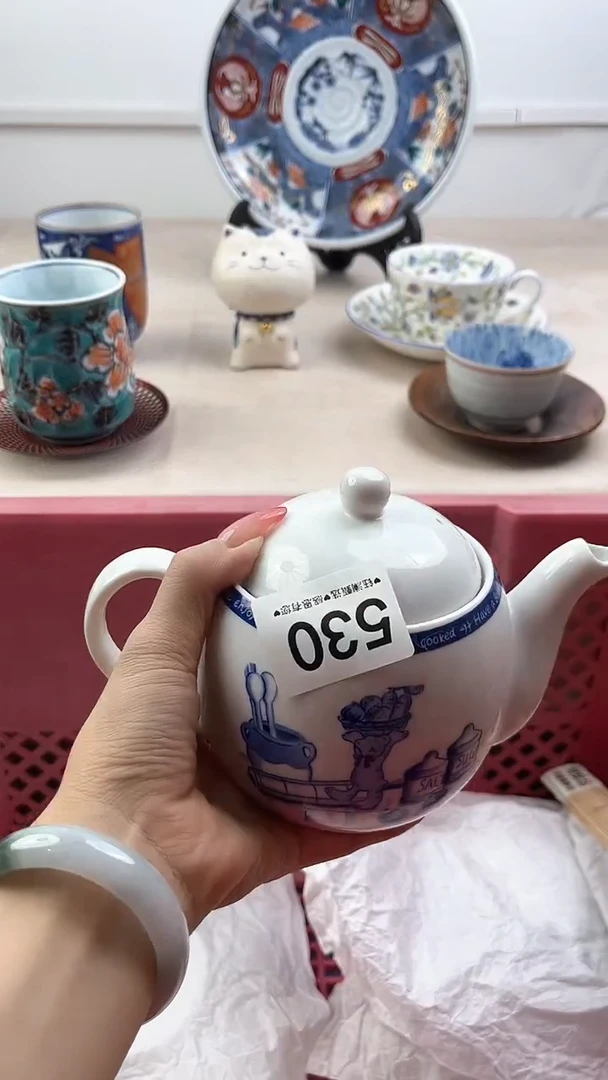 【闪购商品】瓷片530，，，，，，