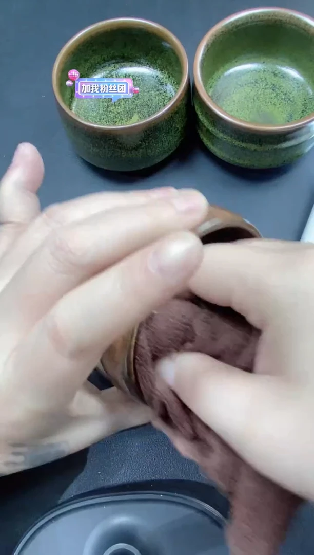 茶盏40