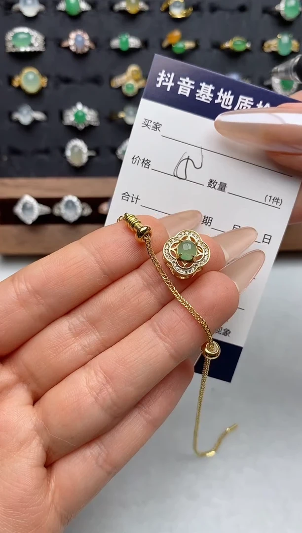 银S925镶嵌戒指翡翠..