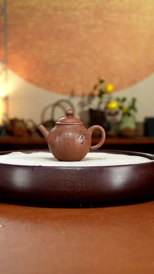 茶壶紫砂宜兴紫砂壶