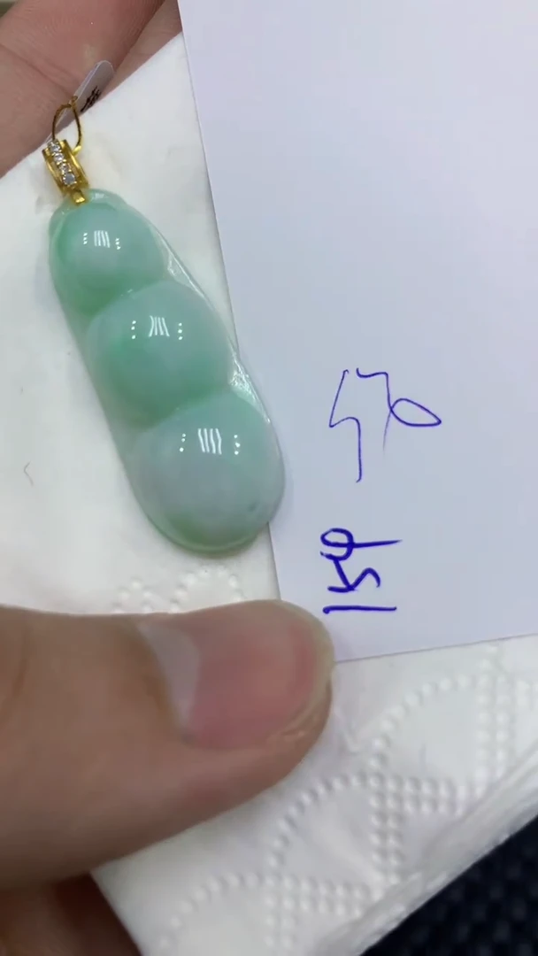 颈饰未镶嵌翡翠缅甸A货翡翠