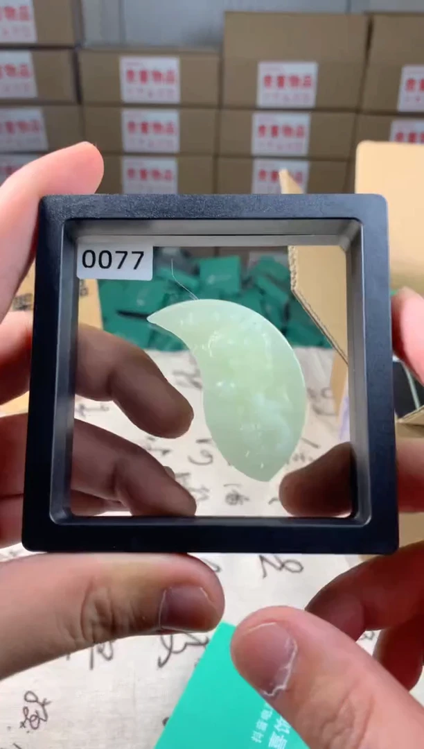 未镶嵌蛇纹石玉颈饰岫玉吊坠 天然岫玉 男女同款 带绳 无盒