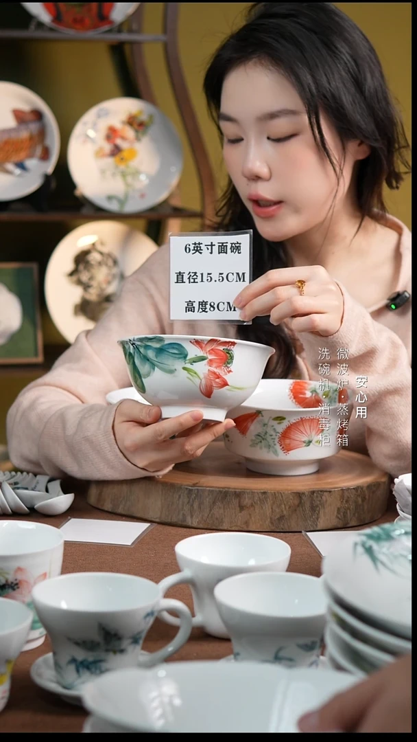 瓷景德镇高温手绘釉下彩6英寸高脚大面碗红荷