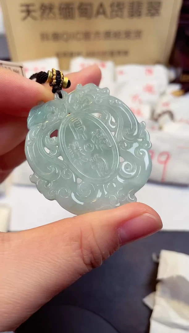 【闪购商品】翡翠颈饰未镶嵌天然缅甸翡翠A货