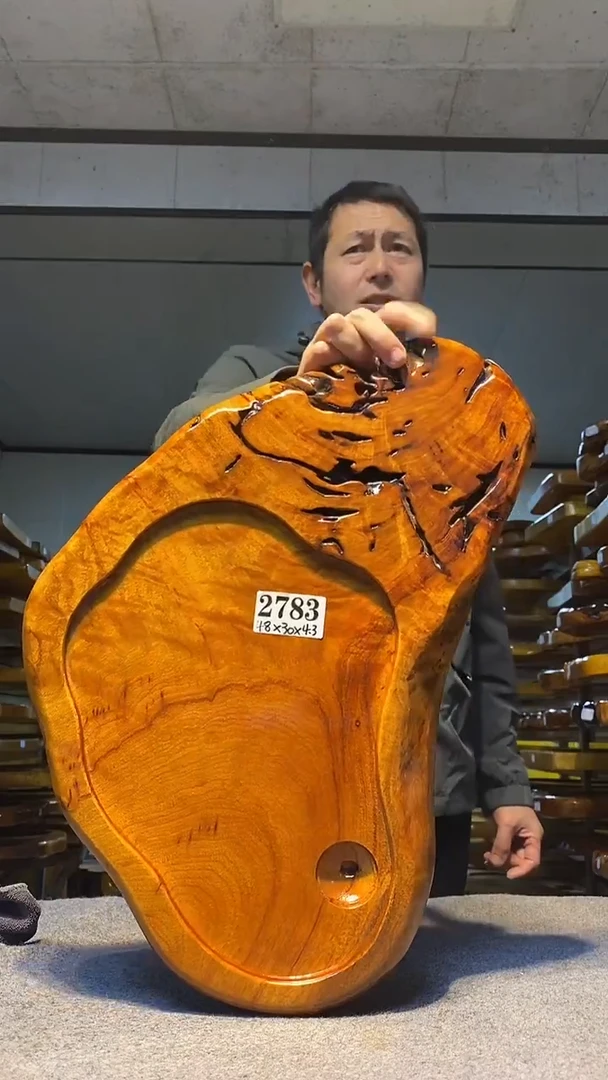 实木茶盘 一物一拍（不含配件）