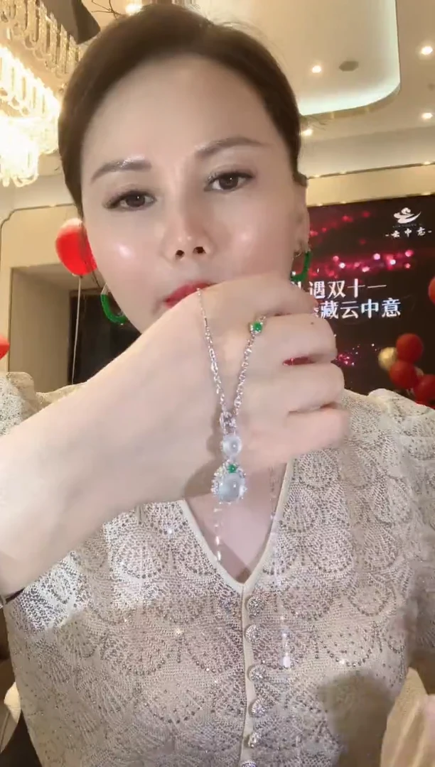 套链18K金镶嵌翡翠A96 多样性发货一件