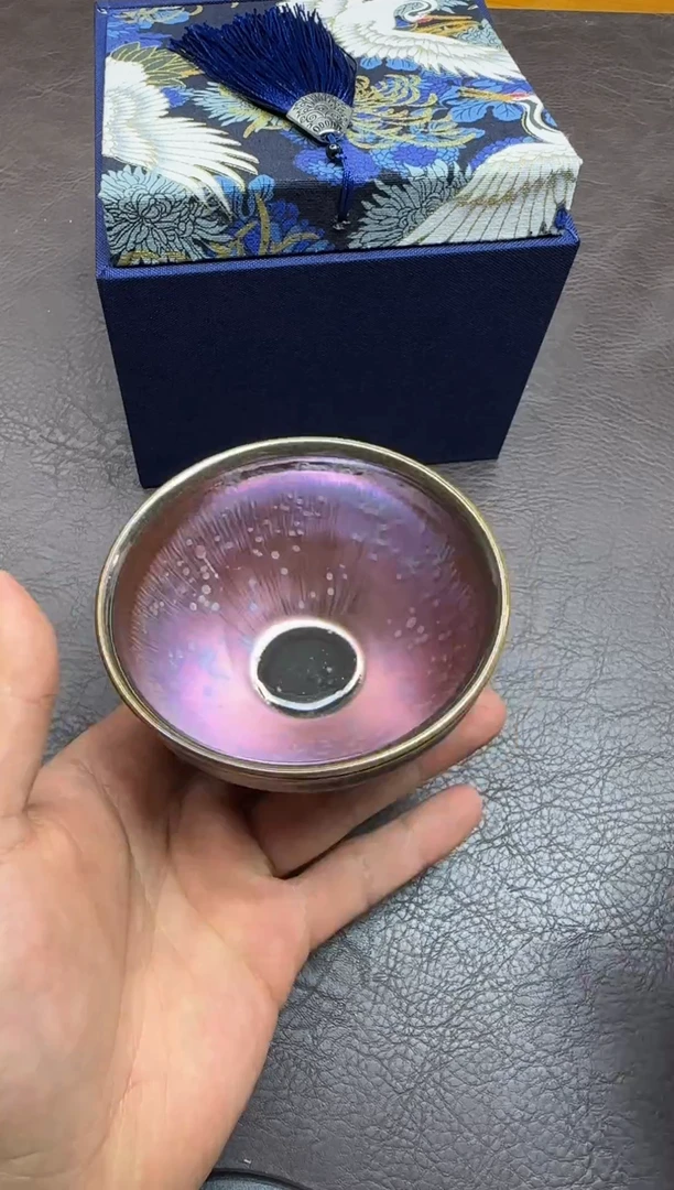 茶盏281号隐山织锦