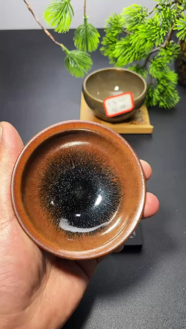 茶盏170叶紫建盏