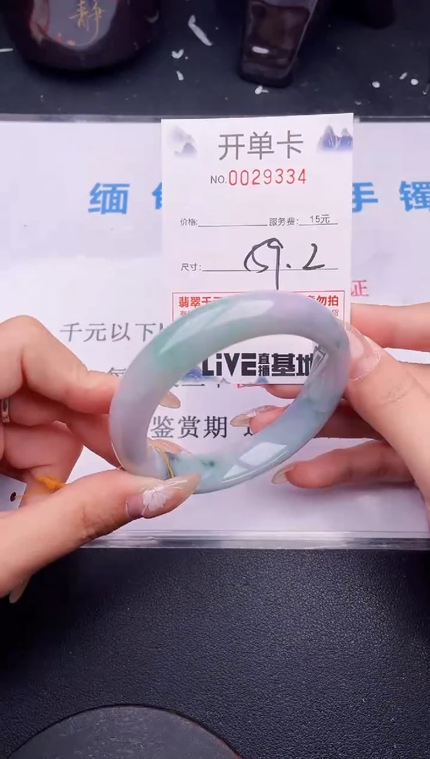 翡翠手镯未镶嵌拍哪个图片就是发哪个34