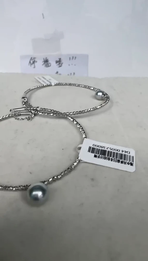 银S925镶嵌手镯海水珍珠多样性发其一