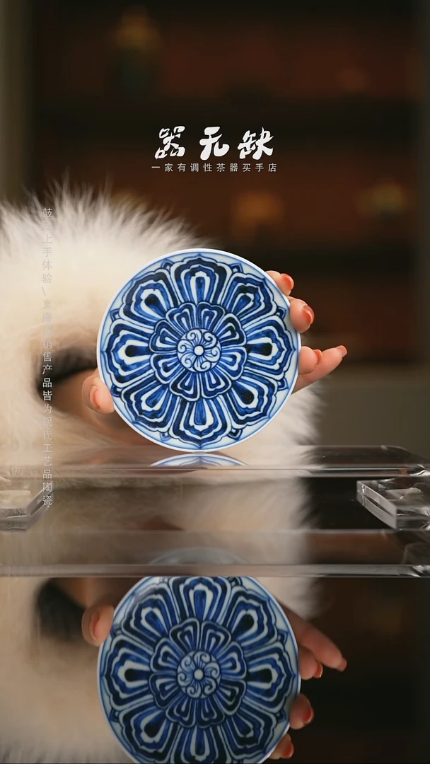 精品茶器【本店无运费险】