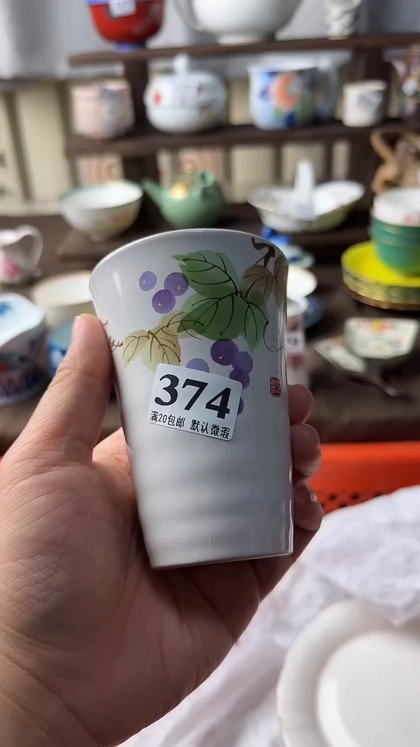 瓷片6*6瓷片瓷片瓷片瓷片