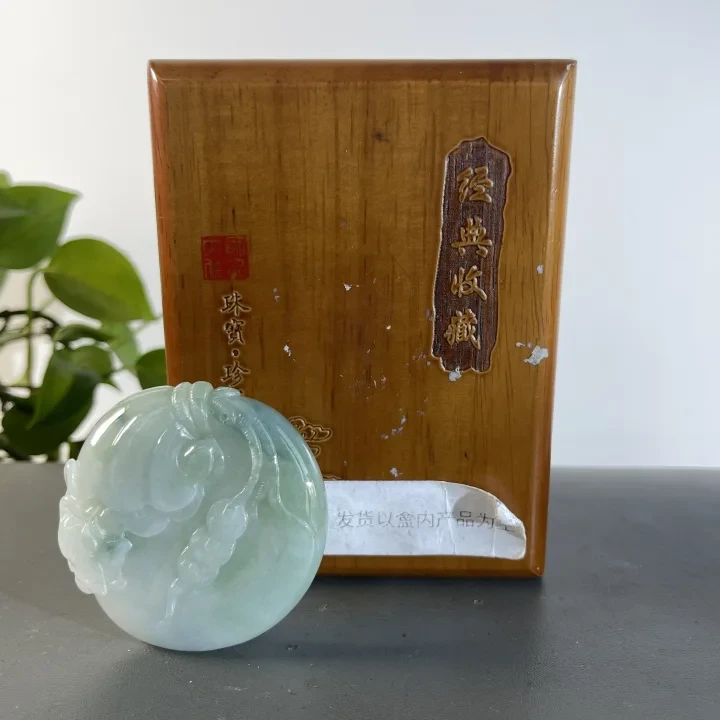 JCW18-290 H 天然缅甸A货翡翠