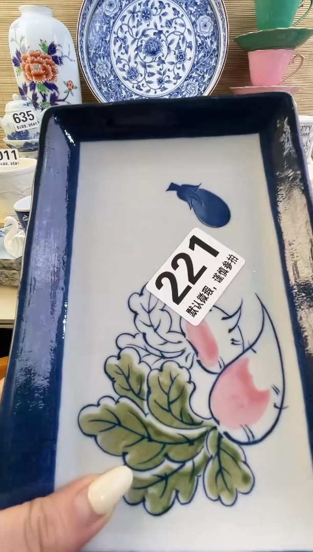 摆件杨*洋摆件瓷器瓷器瓷器