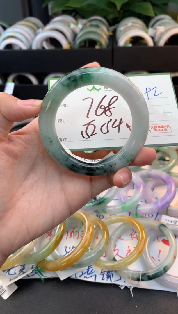 未镶嵌定制翡翠毛货需精细抛光+多样性拍1发1