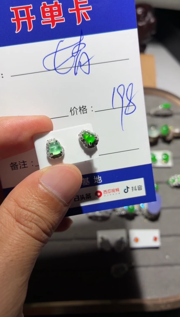 银S925镶嵌翡翠耳饰婧* 婧婧