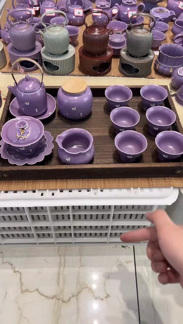 瓷片北溪堂 梵古堂正品 假一罚万【带托盘 滴溜】
