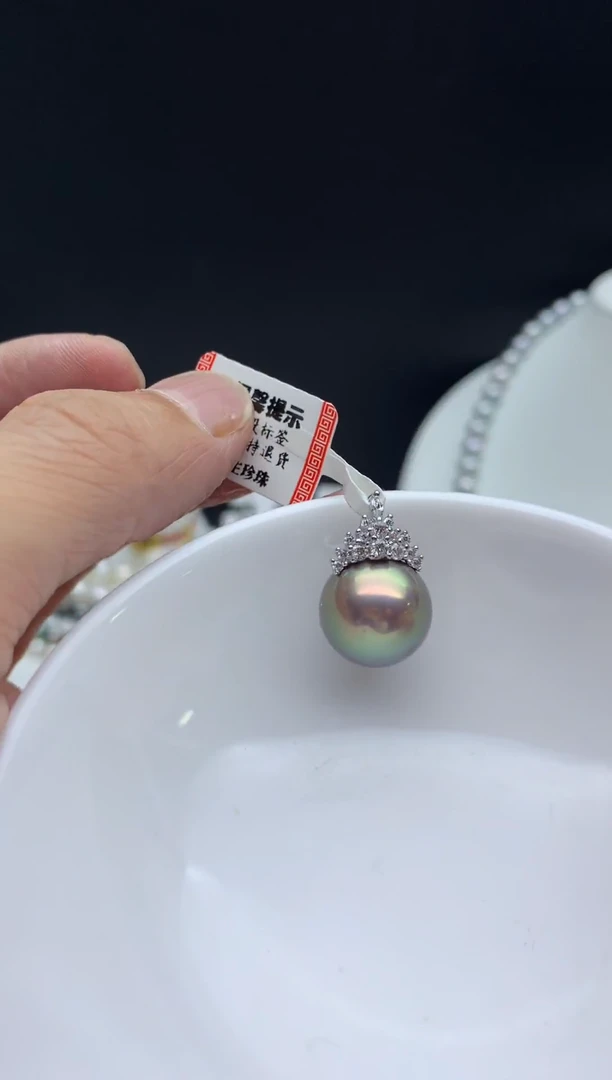 银S925镶嵌FF淡水珍珠紫珠吊坠（赠链）