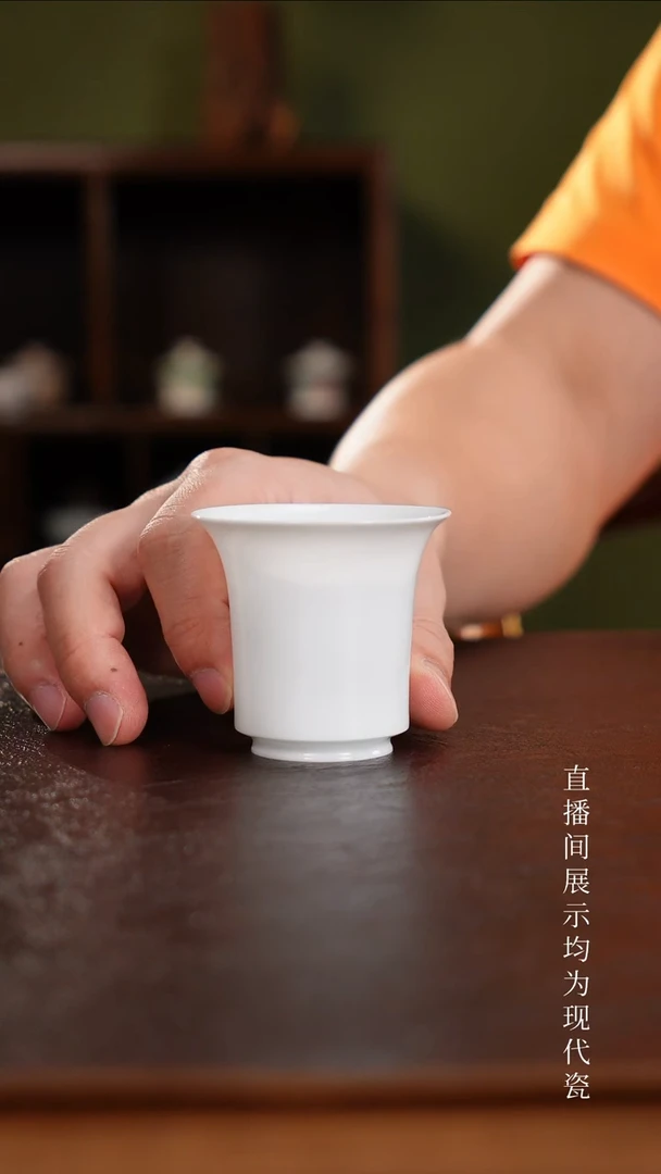 三钰堂直播闪购专属链接(以闪拍图片为准)