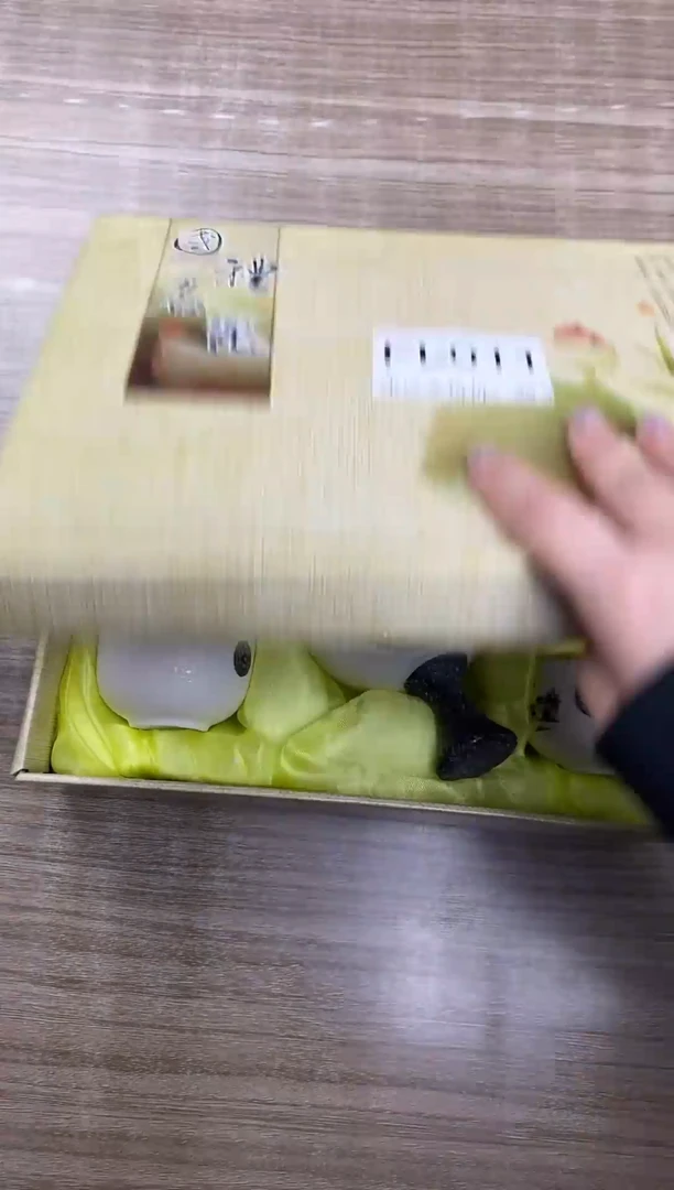 【福利】【茶具】@@@011