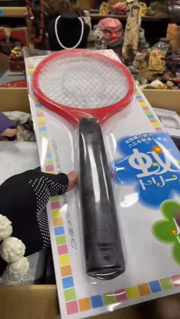 【闪购商品】瓷瓷瓷瓷瓷瓷瓷瓷瓷