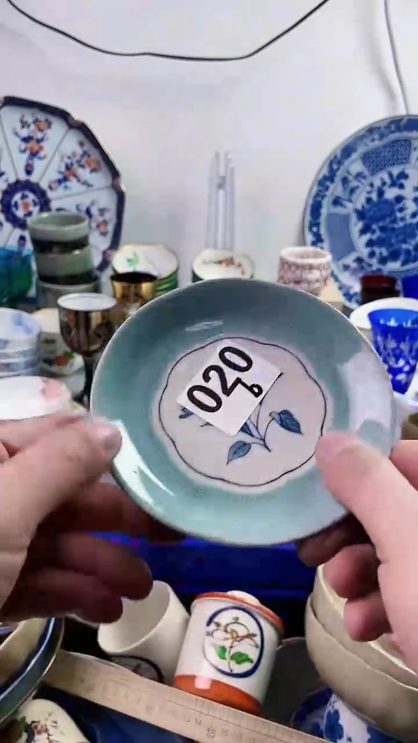 【闪购商品】瓷片7777777777 b020