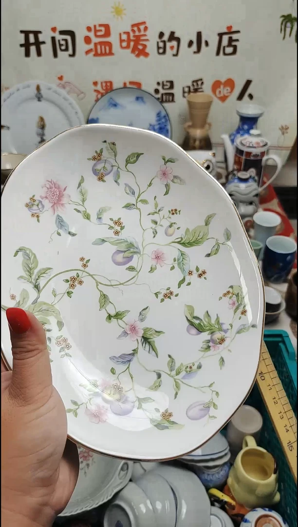 其他紫韵陶艺优品小铺