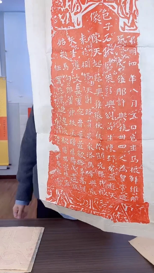 昌化石其他马振拜