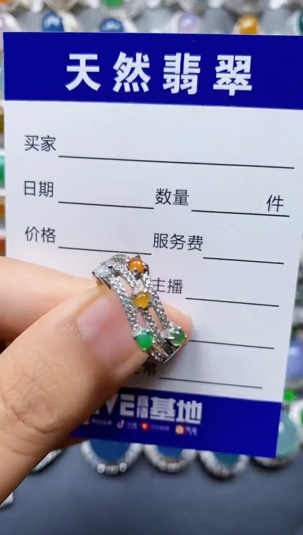 翡翠戒指银S925镶嵌0047