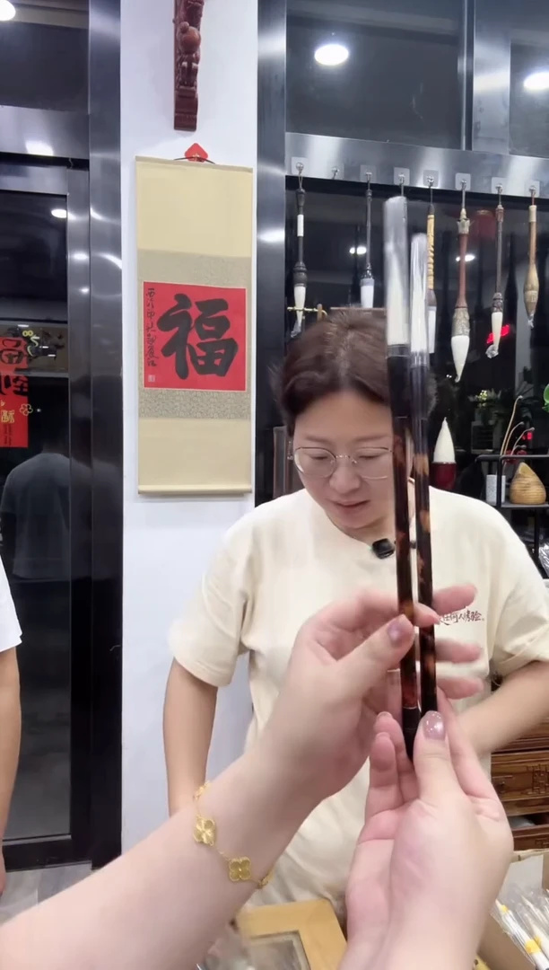 王小卫大漆鹤颈/鹤脚两支装(款式随机)