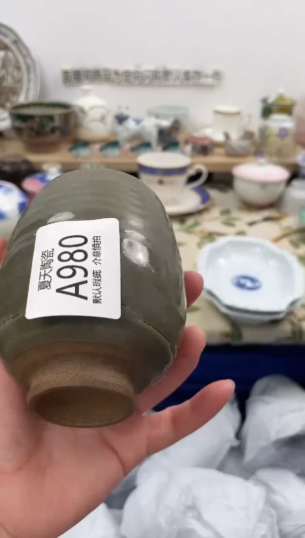 琉璃手工艺品卡***杰A980闪购库存默认1件默认微瑕慎拍