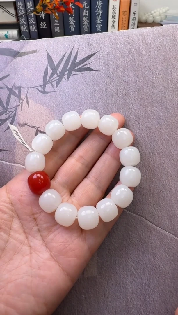 【闪购商品】和田玉手串未镶嵌手串