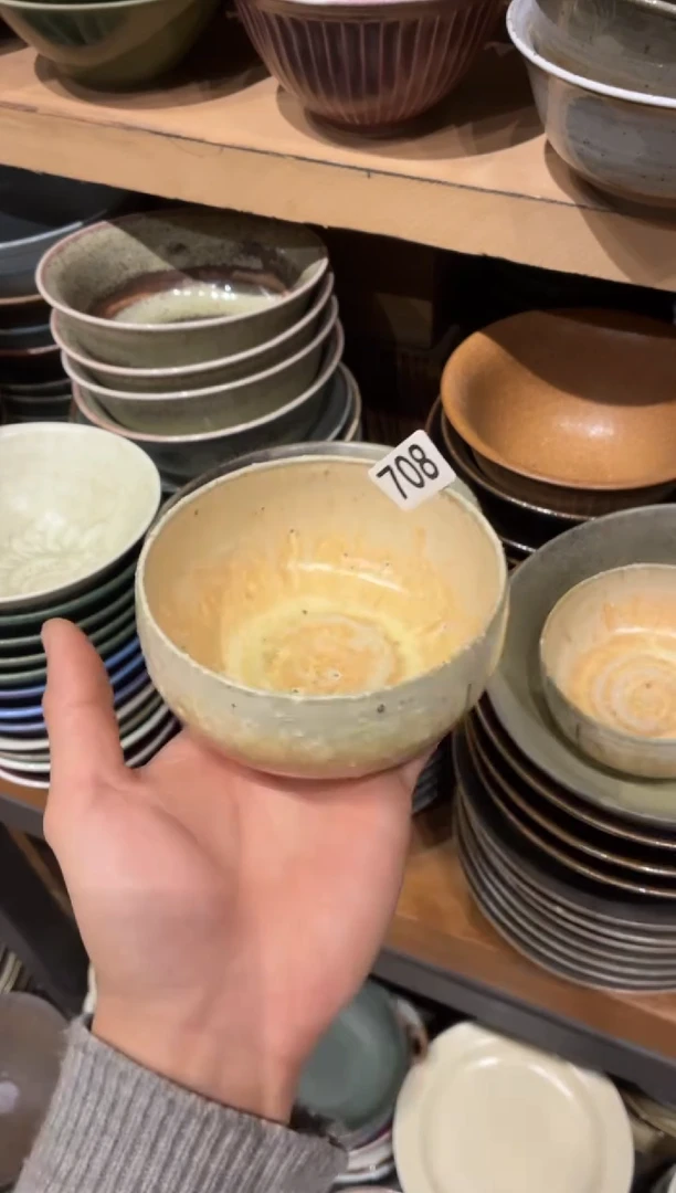 瓷片尤*利708燕麦手工蛋壳碗1个