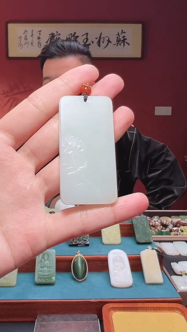 吊坠(不含链)未镶嵌和田玉34