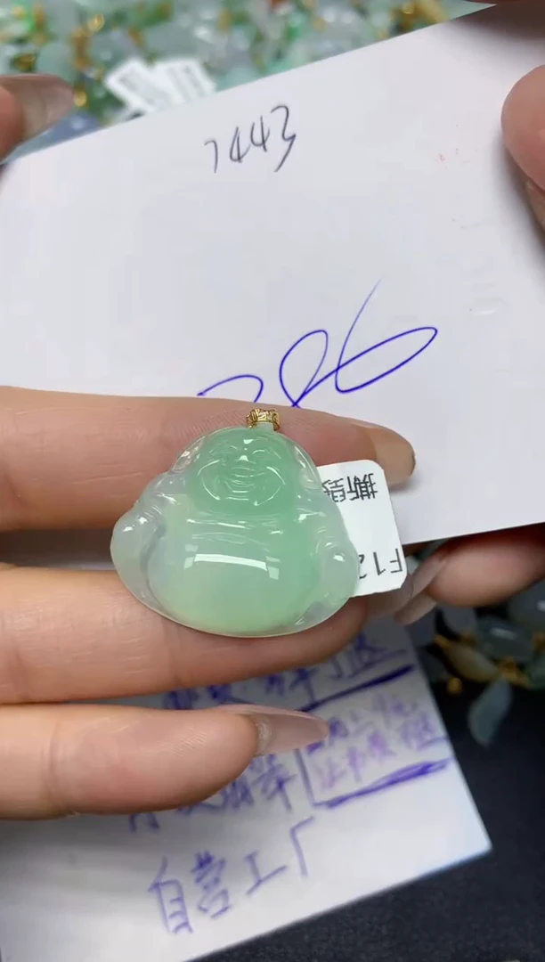 【闪购商品】翡翠挂件18K金镶嵌 天然翡翠A货