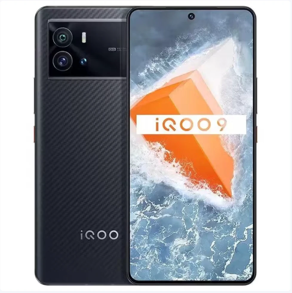 8新 iQOO IQOO 9 5G高性能全新一代骁龙8独显片智能电竞手机