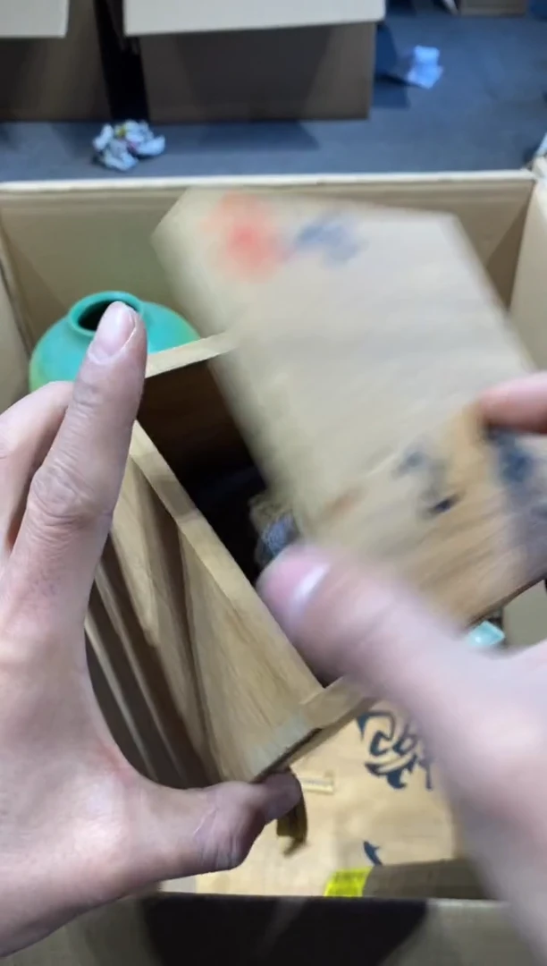 不*夏中古回流 谨慎参拍