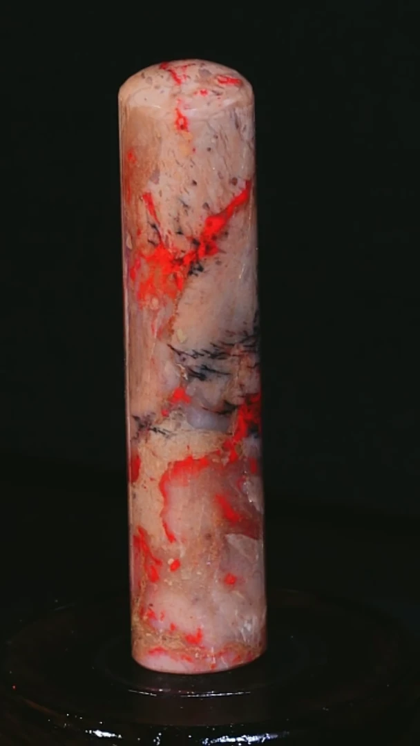 【闪购商品】鸡血石昌化鸡血石