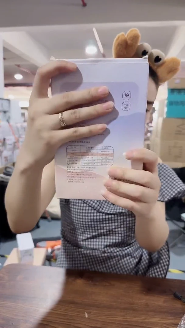 小内内111111111111