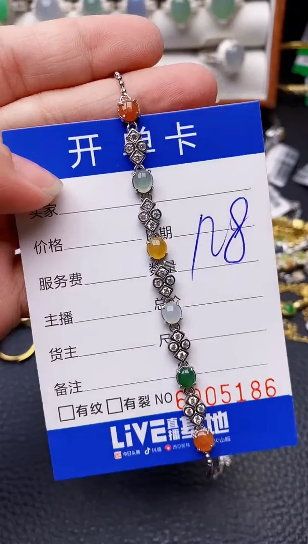 【闪购商品】翡翠戒指银S925镶嵌/5186