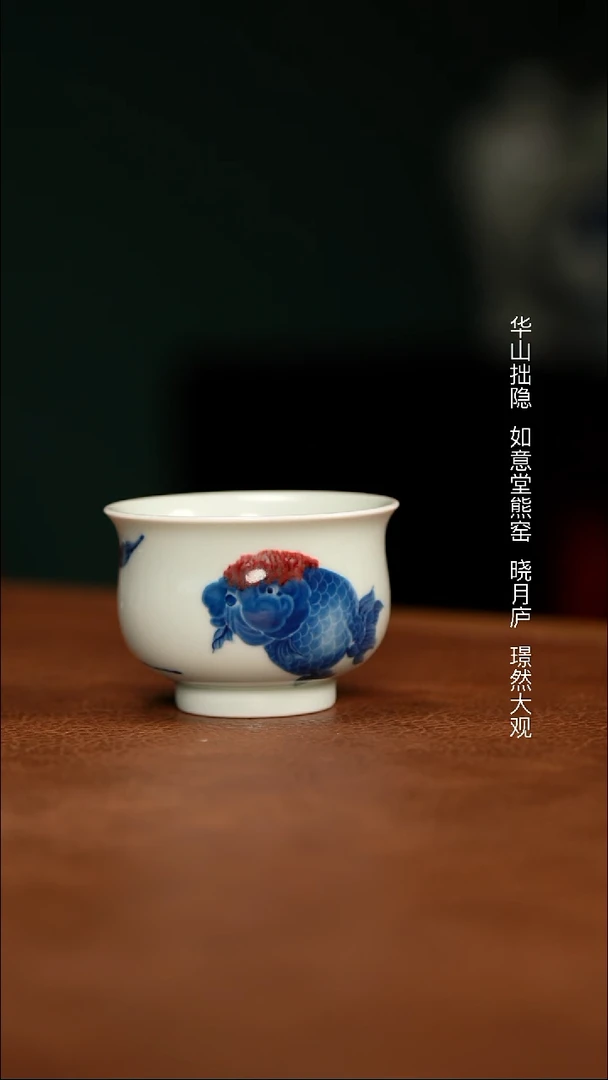 杯杯杯杯杯杯杯杯