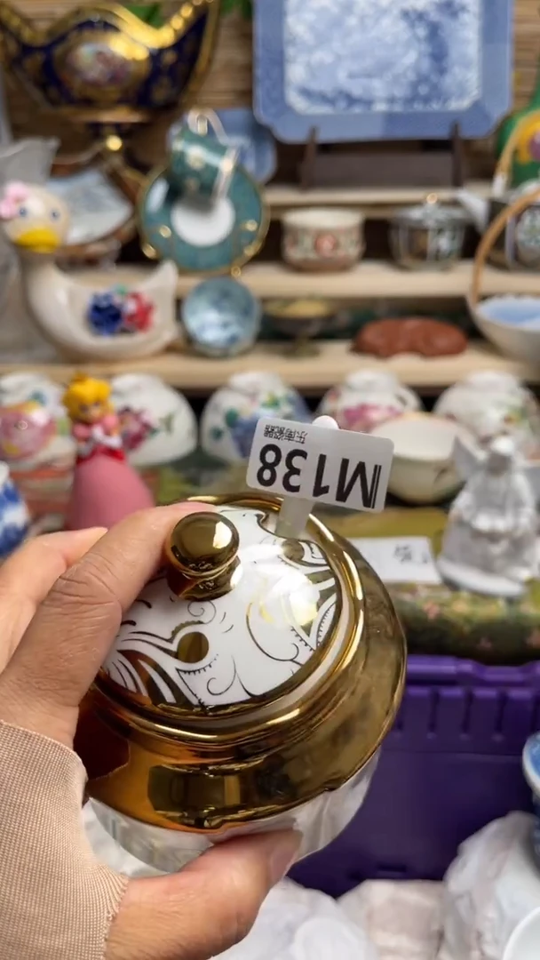 瓷片?****?闪购闪购闪购闪购