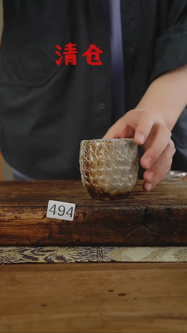 瓷片清仓福利！设计师款