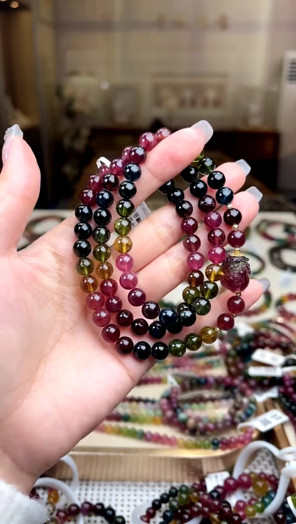 【闪购商品】碧玺/18K金镶嵌7mm+碧玺多圈多样性发货